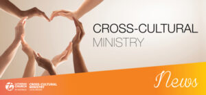 Cross-Cultural Ministry Header